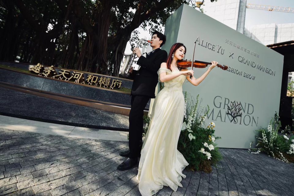 高端婚礼现场弦乐演出